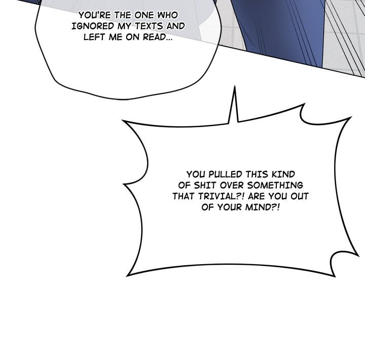 Signed, Sealed, Mistaken Chapter 57 - Page 51