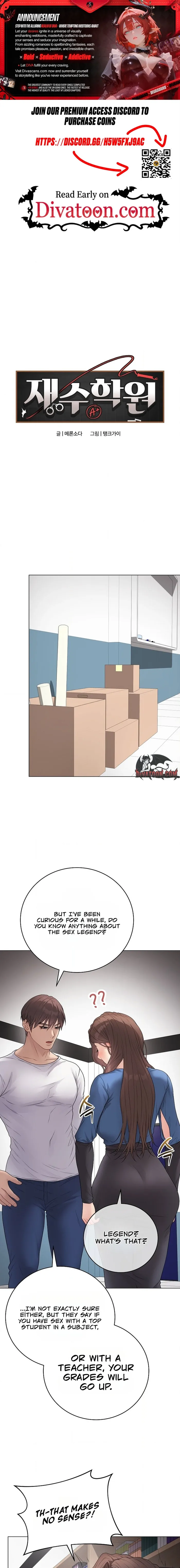 Signed, Sealed, Mistaken Chapter 65 - Page 1