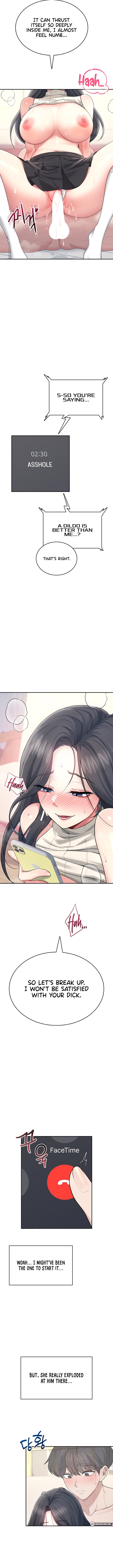 Wireless Onahole Chapter 43 - Page 9