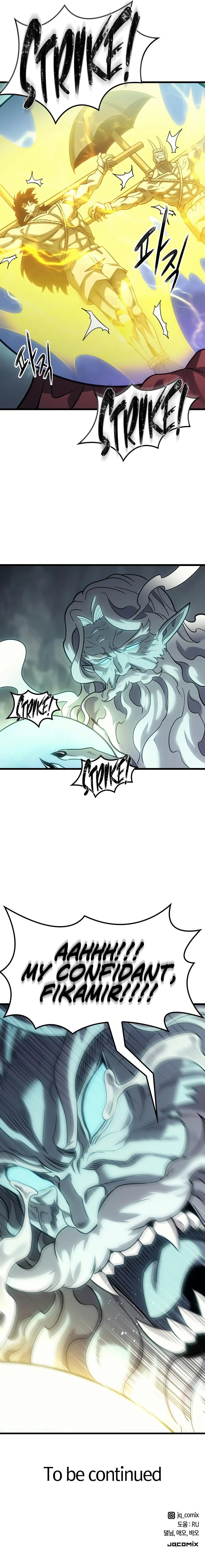 What a Bountiful Harvest, Demon Lord! Chapter 6 - Page 12