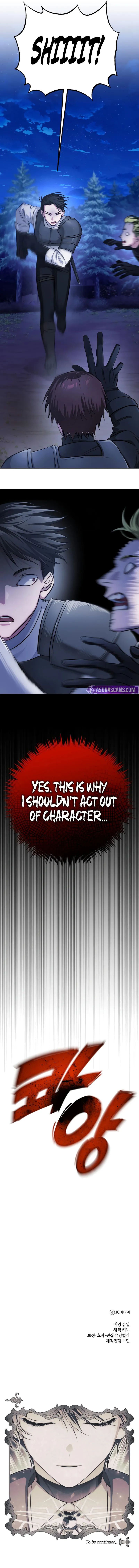 The White Tower’s Rogue Mage Chapter 30 - Page 15