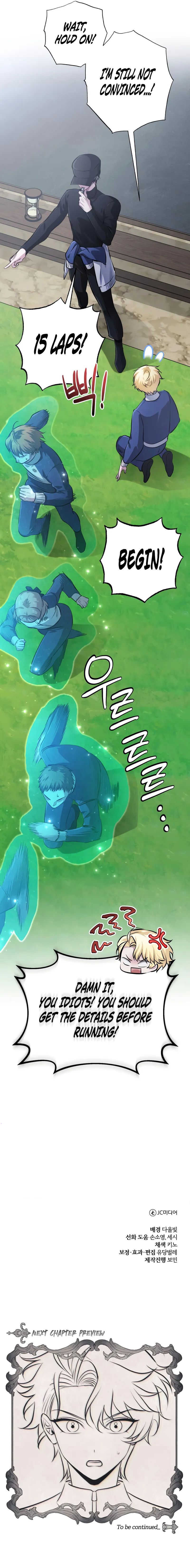 The White Tower’s Rogue Mage Chapter 39 - Page 14