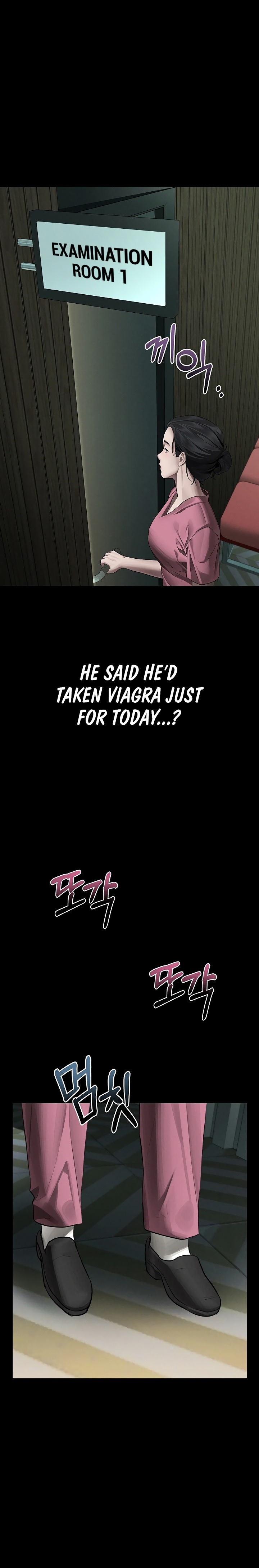 Dirty Talk Chapter 51 - Page 1