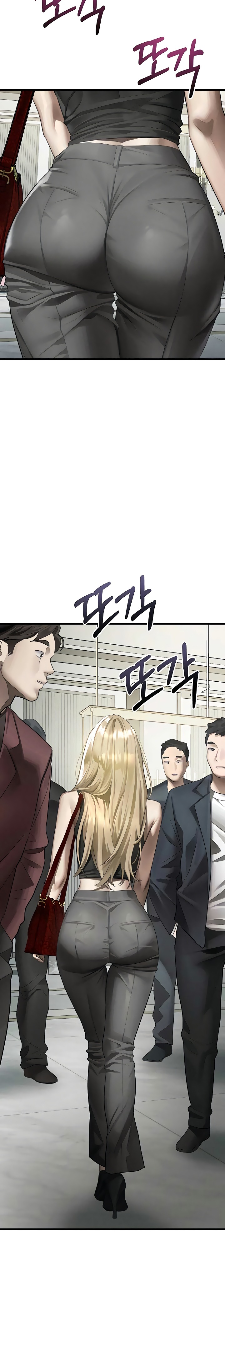 Dirty Talk Chapter 53 - Page 5