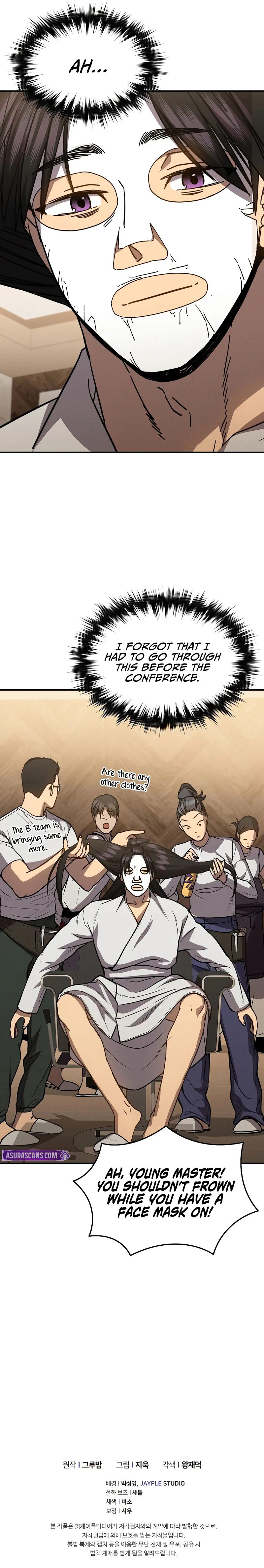 I Became the Successor of the Martial God Chapter 38 - Page 10