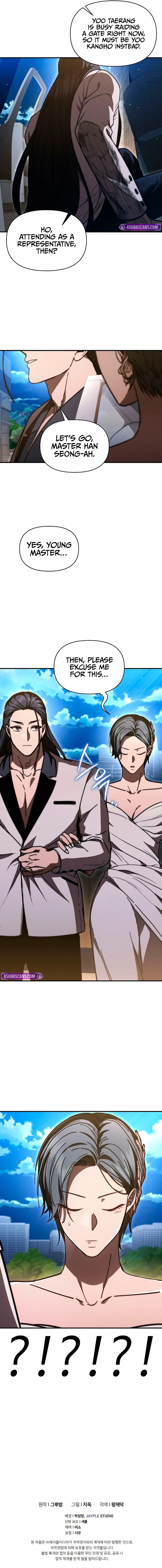 I Became the Successor of the Martial God Chapter 39 - Page 11