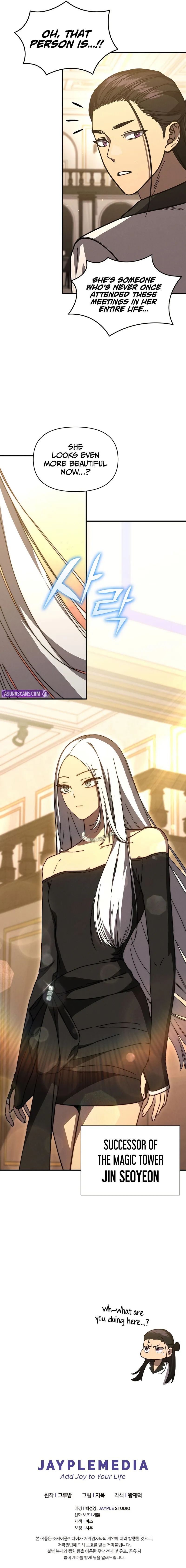 I Became the Successor of the Martial God Chapter 40 - Page 10