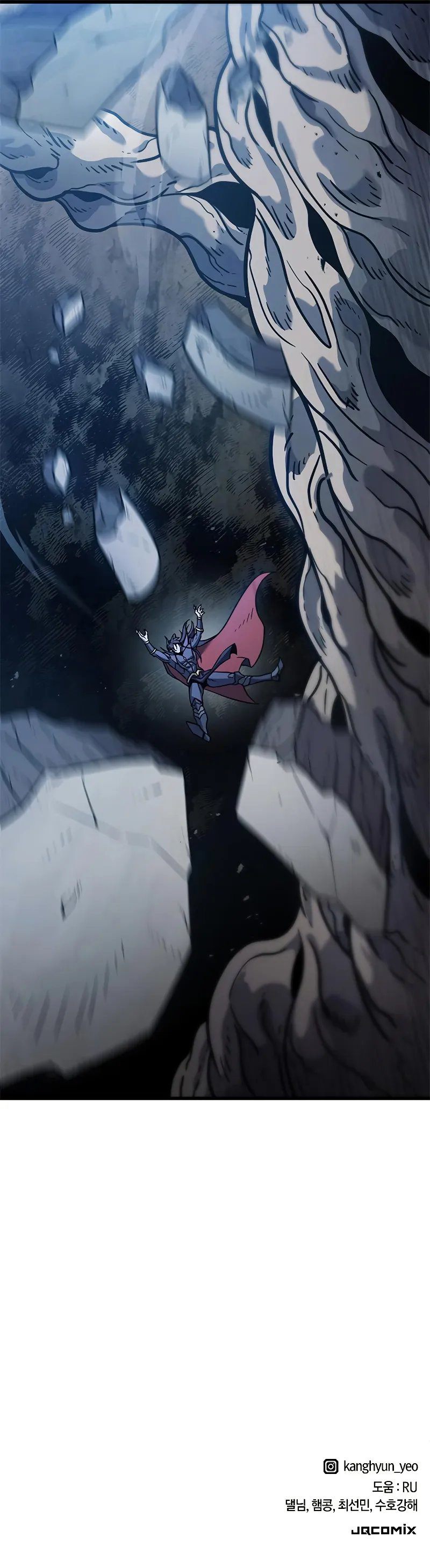 What a Bountiful Harvest, Demon Lord! Chapter 15 - Page 13