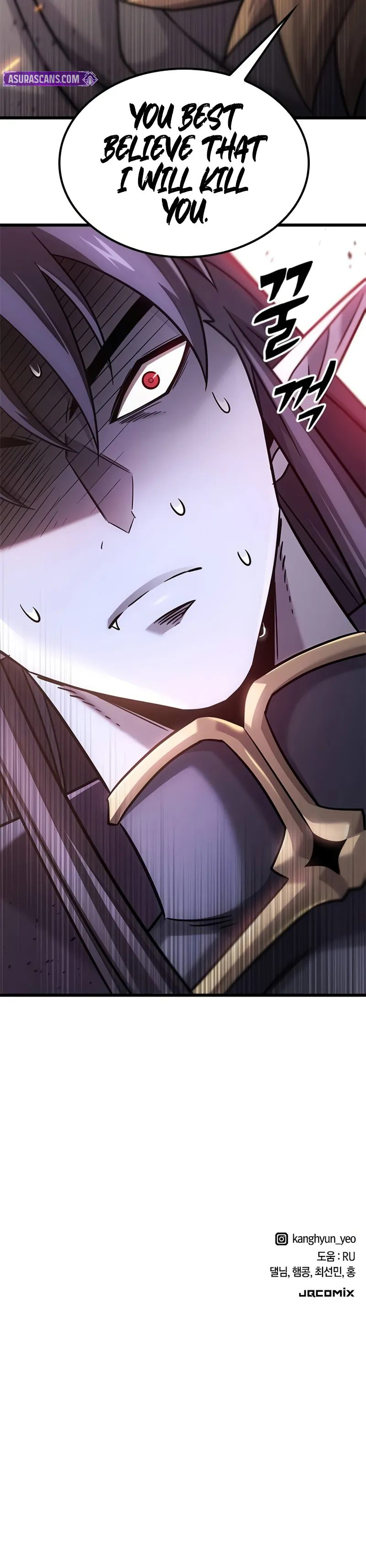 What a Bountiful Harvest, Demon Lord! Chapter 23 - Page 11