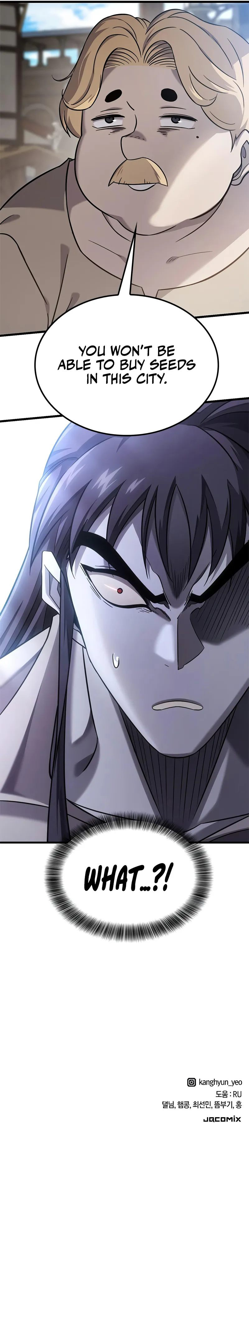 What a Bountiful Harvest, Demon Lord! Chapter 27 - Page 12