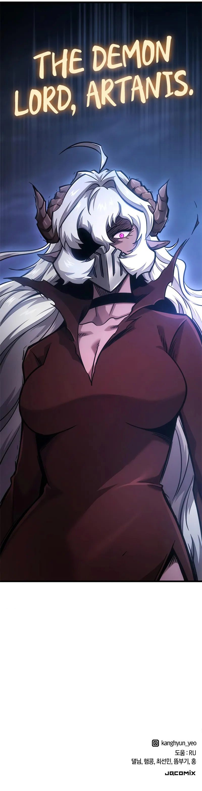 What a Bountiful Harvest, Demon Lord! Chapter 40 - Page 12