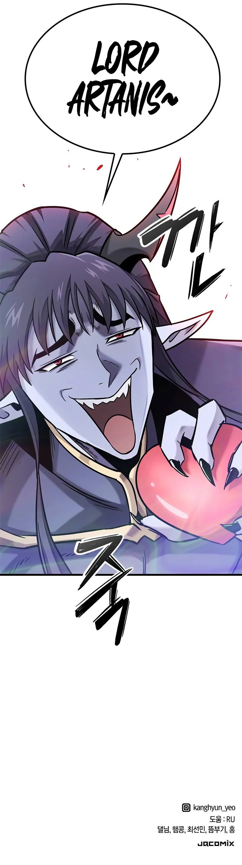 What a Bountiful Harvest, Demon Lord! Chapter 41 - Page 13