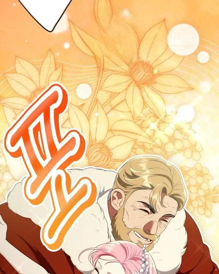 A Transmigrator's Privilege Chapter 119 - Page 91