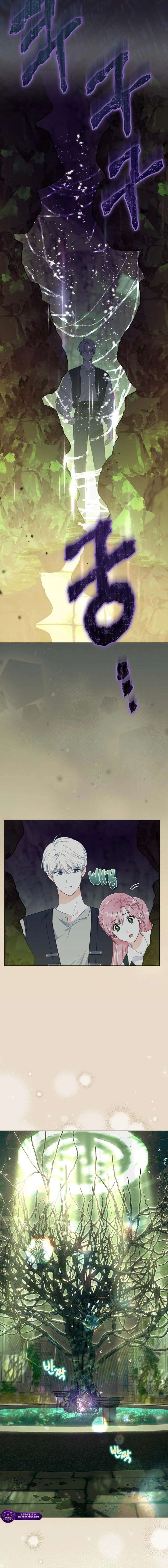A Transmigrator's Privilege Chapter 129 - Page 11