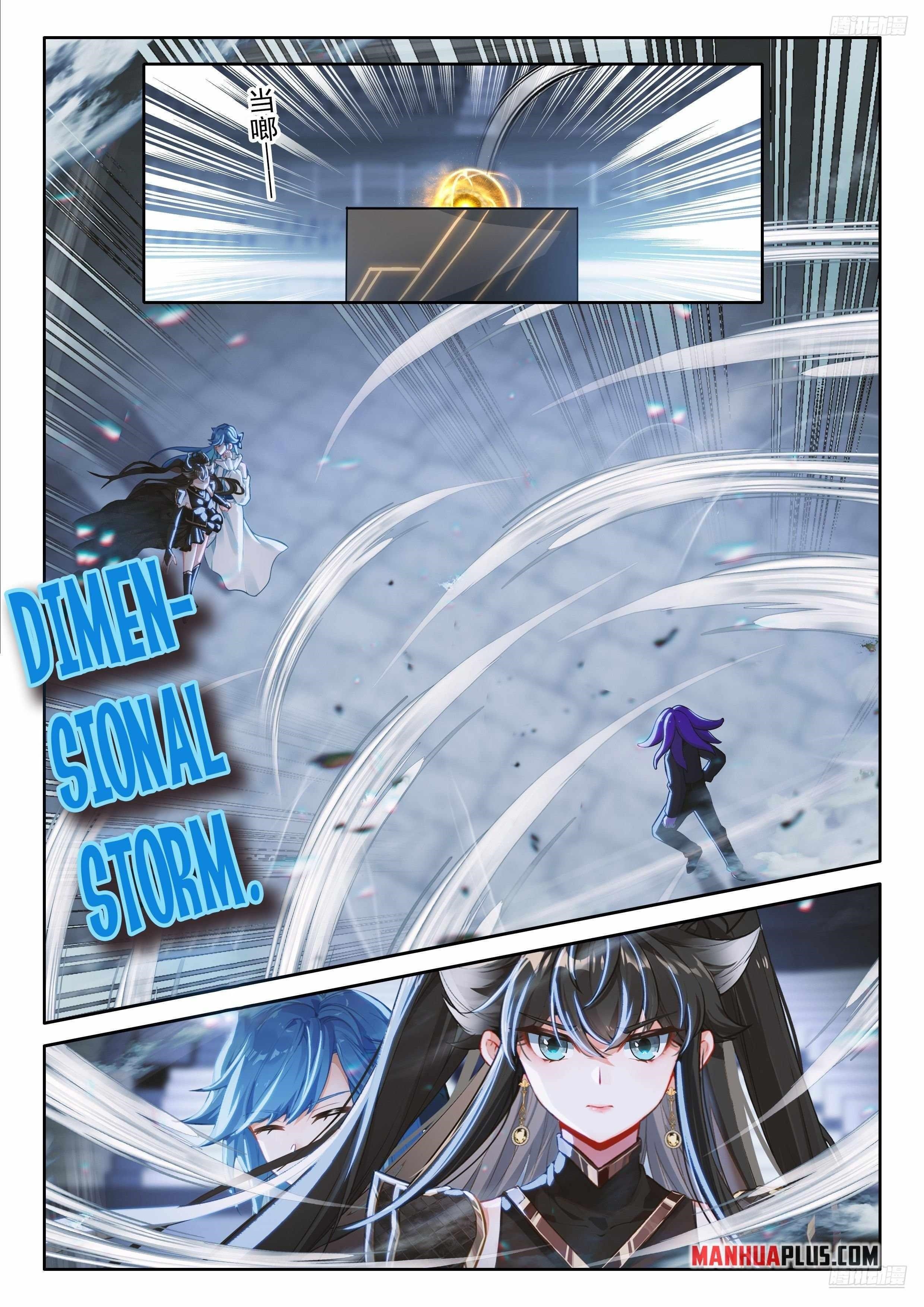 Soul Land IV - The Ultimate Combat Chapter 570.5 - Page 3