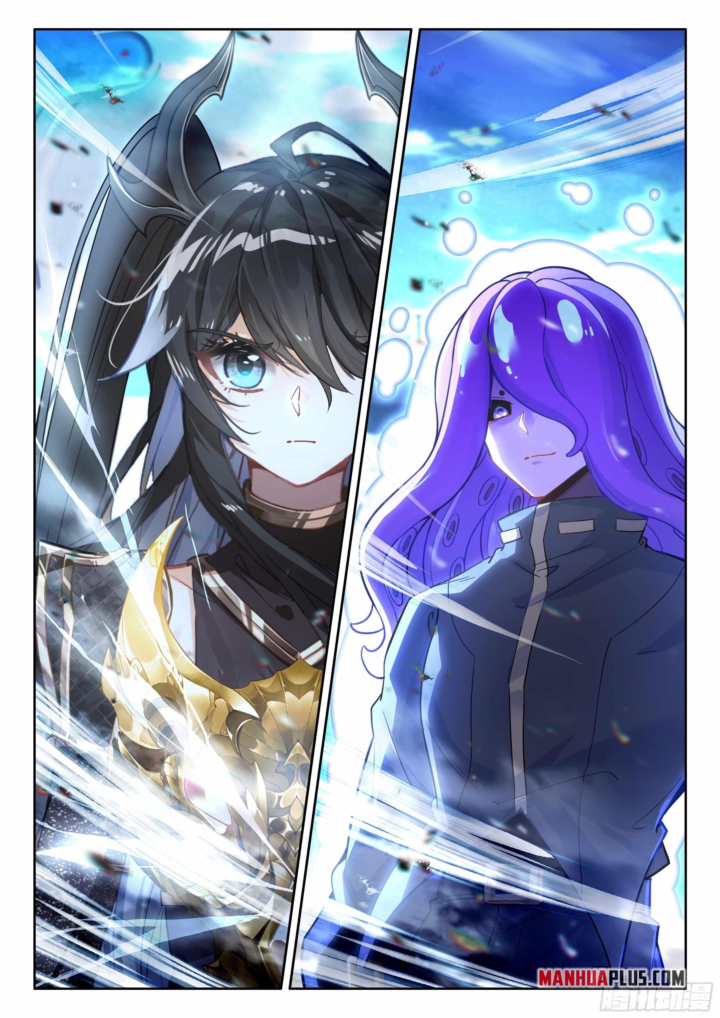 Soul Land IV - The Ultimate Combat Chapter 570.5 - Page 4
