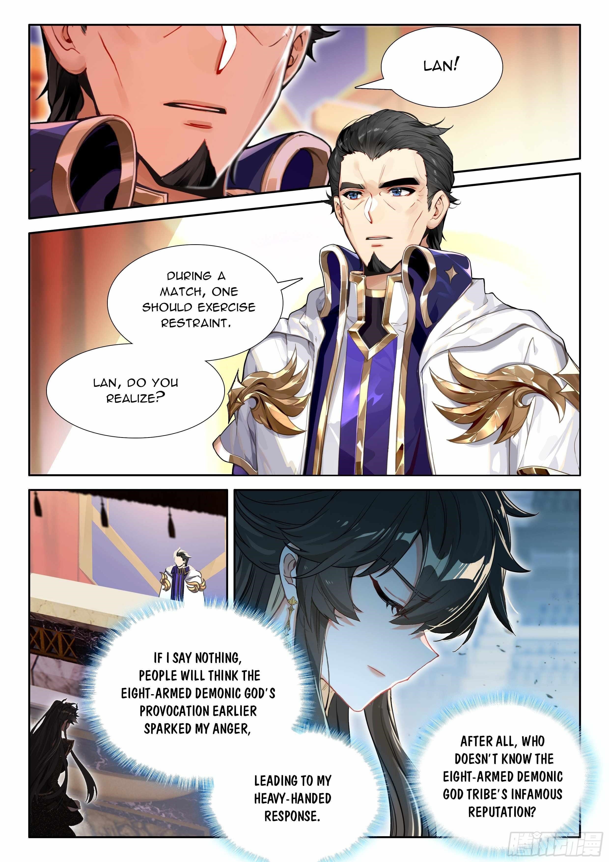 Soul Land IV - The Ultimate Combat Chapter 571.5 - Page 7