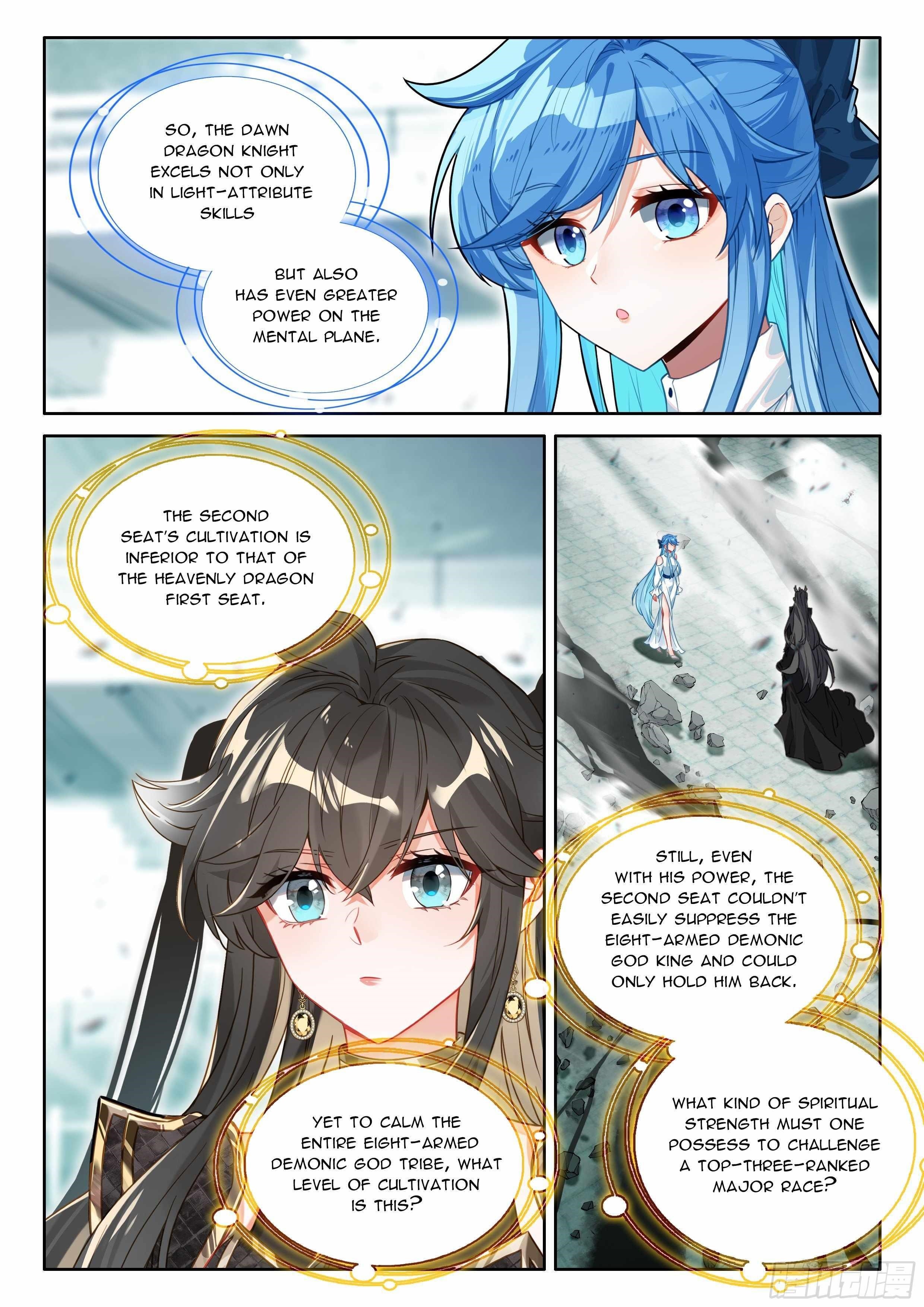 Soul Land IV - The Ultimate Combat Chapter 572.5 - Page 6