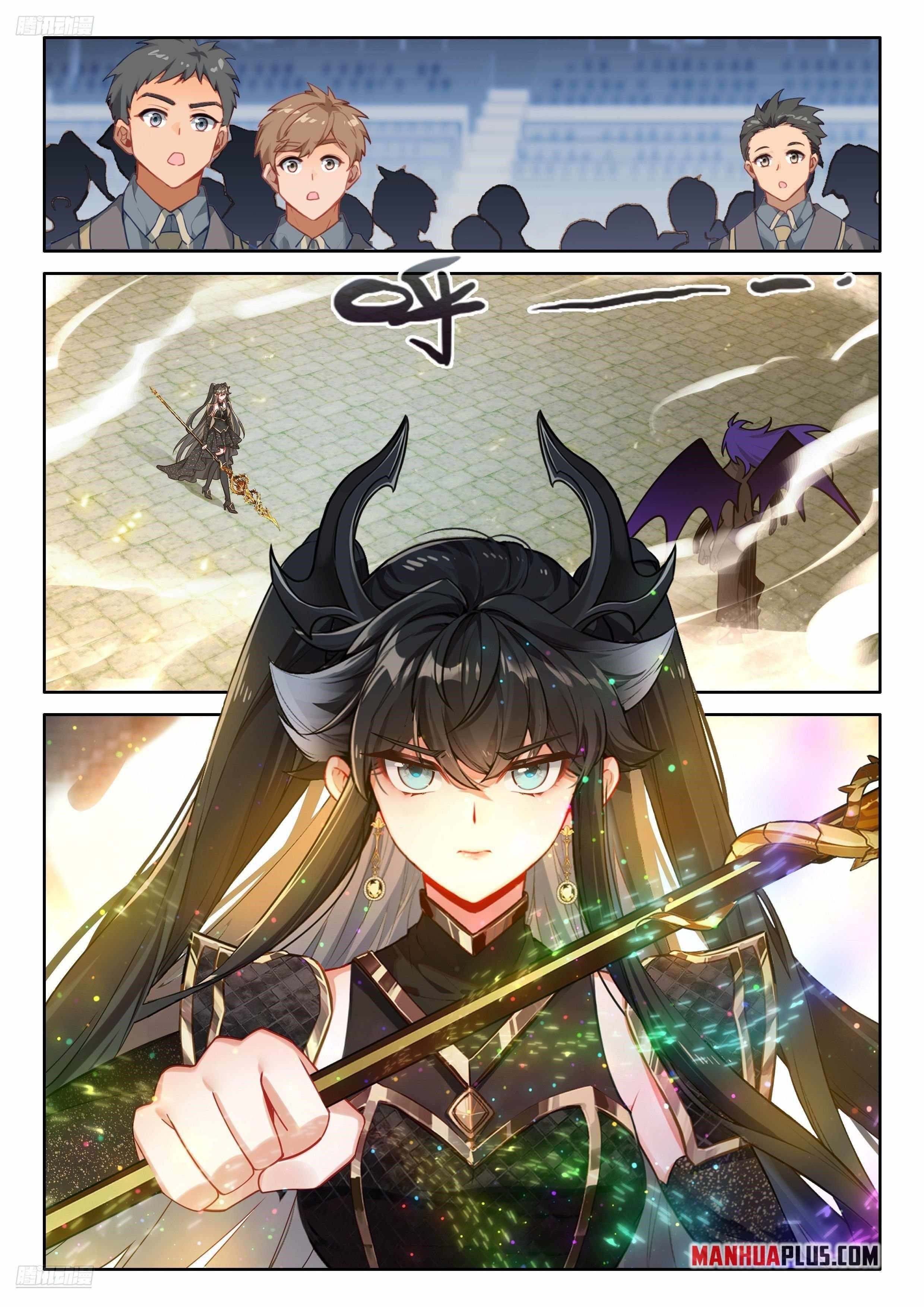 Soul Land IV - The Ultimate Combat Chapter 572 - Page 1