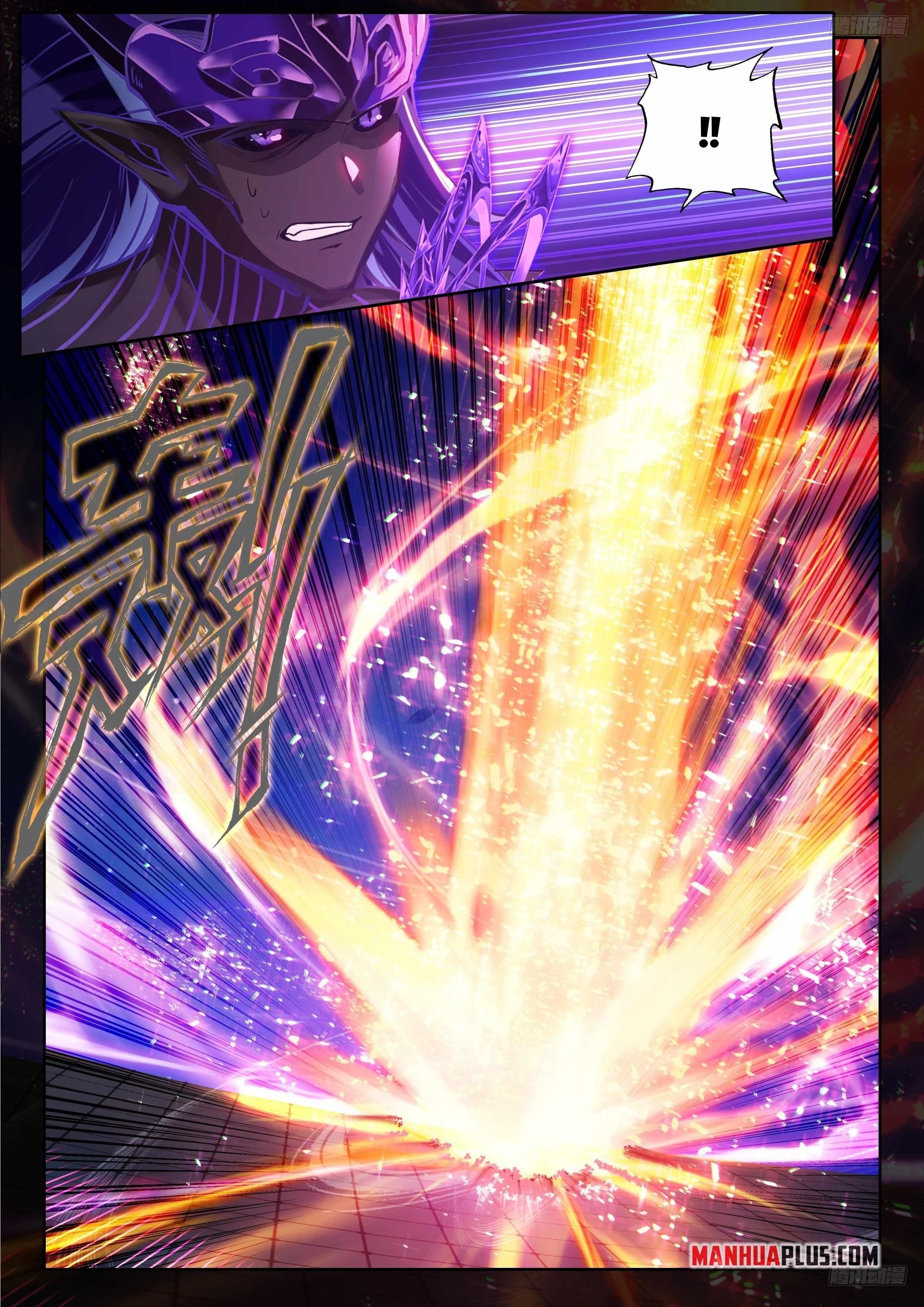Soul Land IV - The Ultimate Combat Chapter 573.5 - Page 3