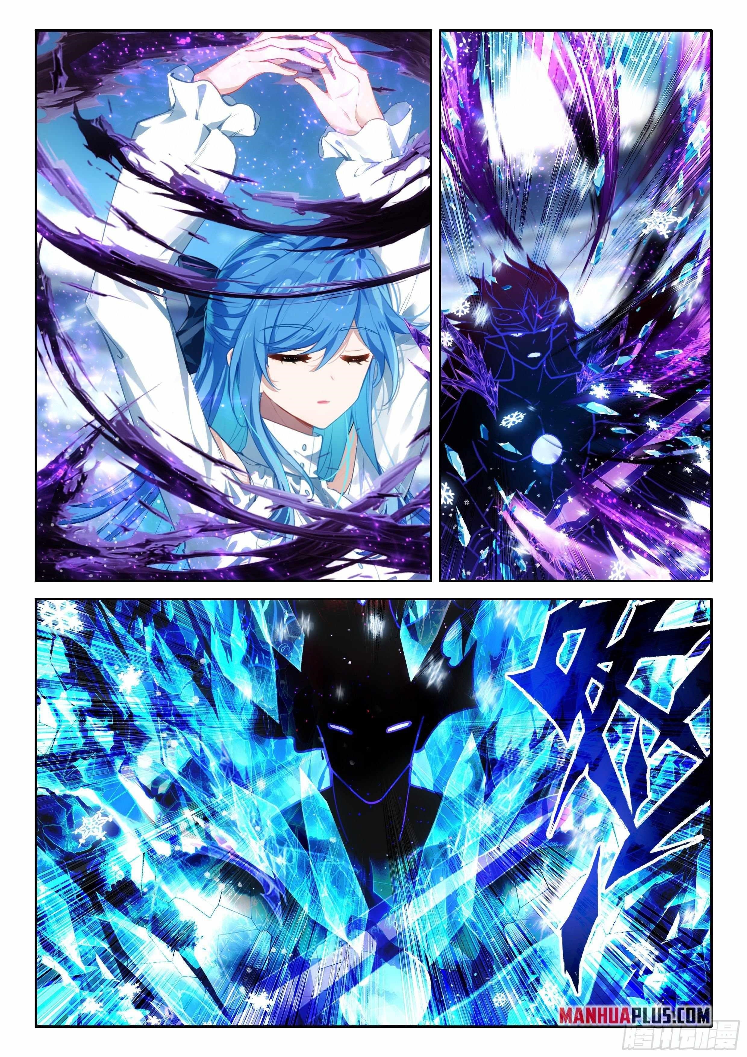 Soul Land IV - The Ultimate Combat Chapter 573.5 - Page 6
