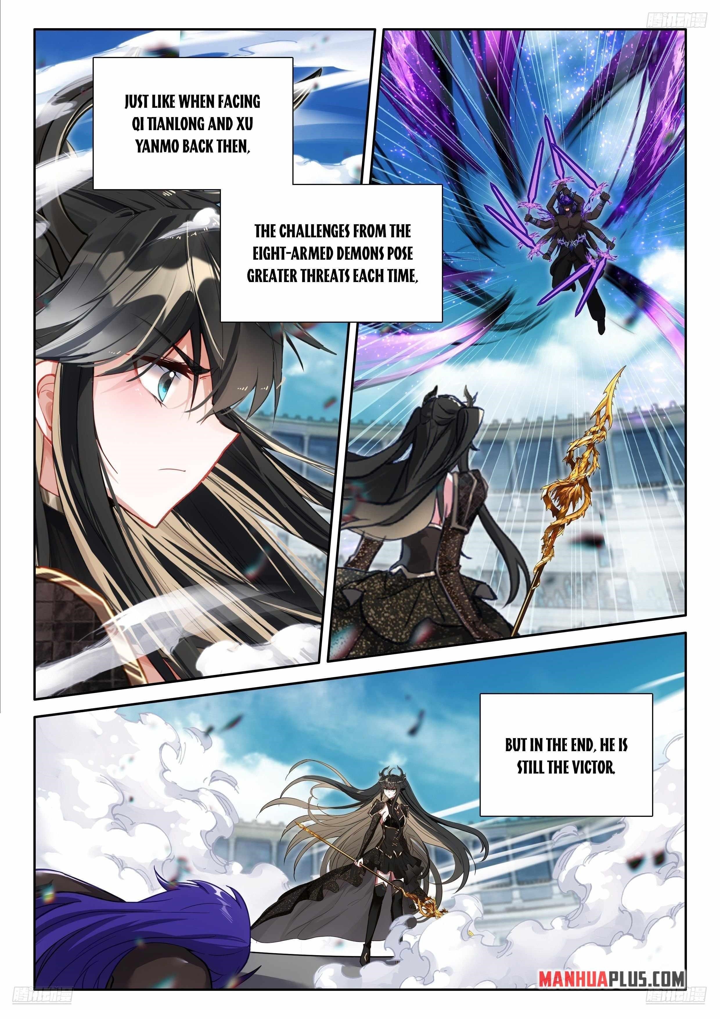 Soul Land IV - The Ultimate Combat Chapter 574.5 - Page 1