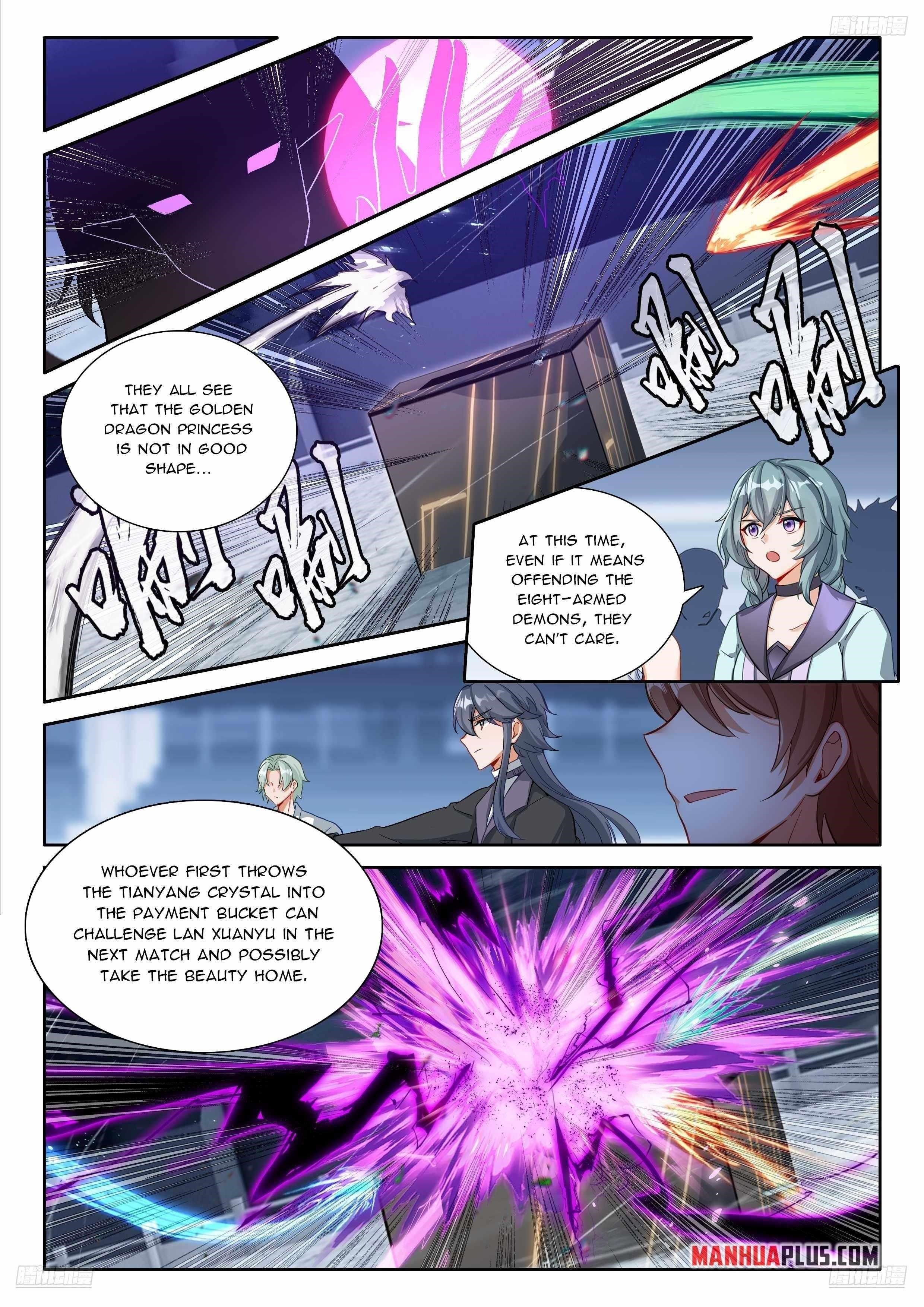 Soul Land IV - The Ultimate Combat Chapter 575.5 - Page 1