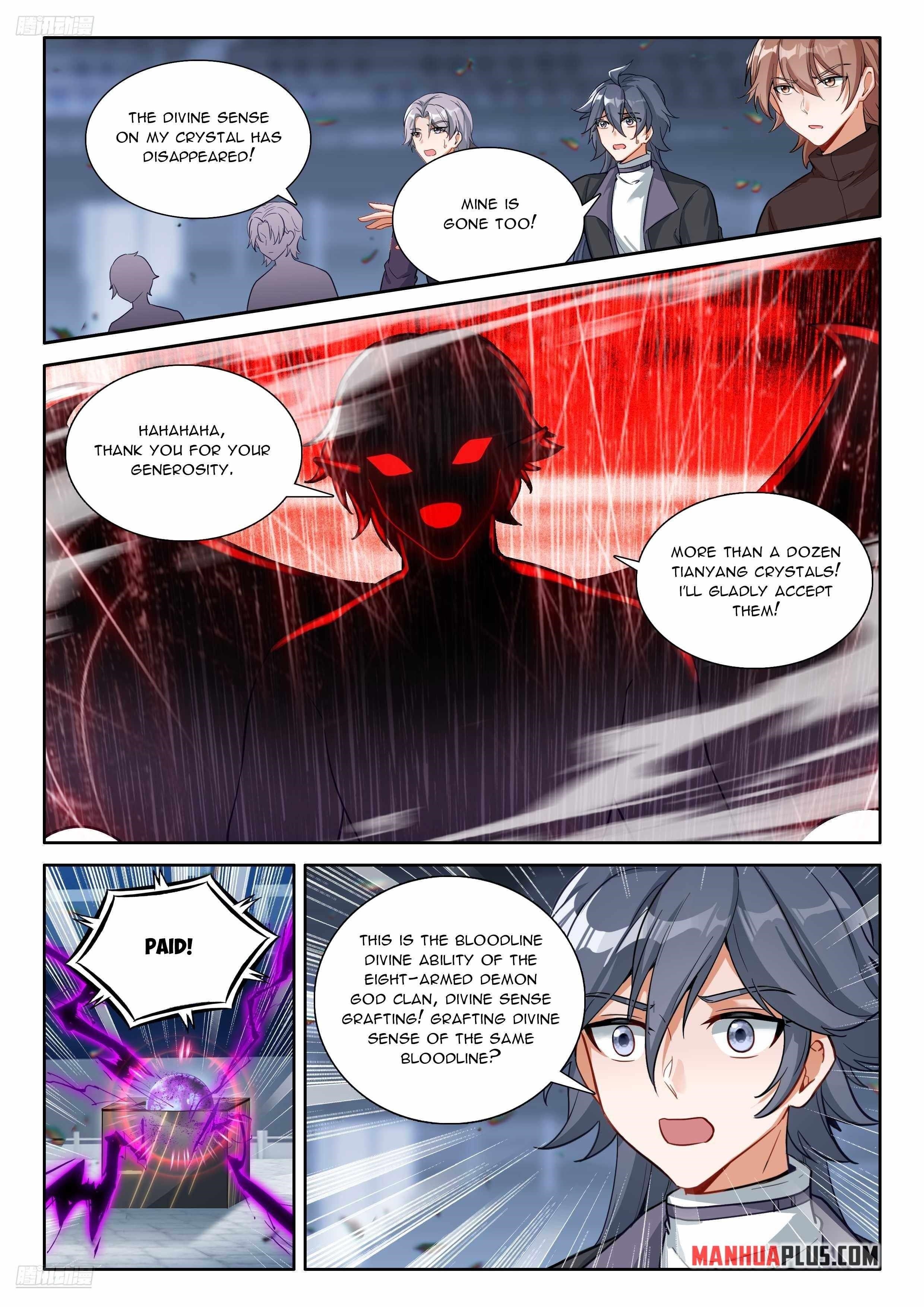 Soul Land IV - The Ultimate Combat Chapter 575.5 - Page 2