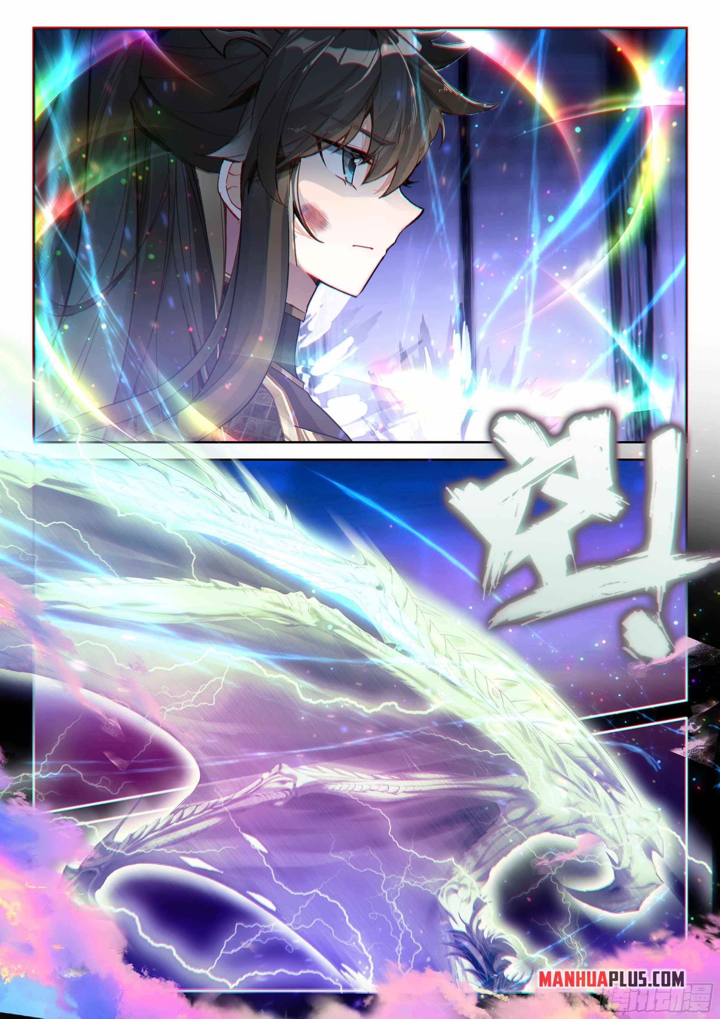 Soul Land IV - The Ultimate Combat Chapter 577.5 - Page 7