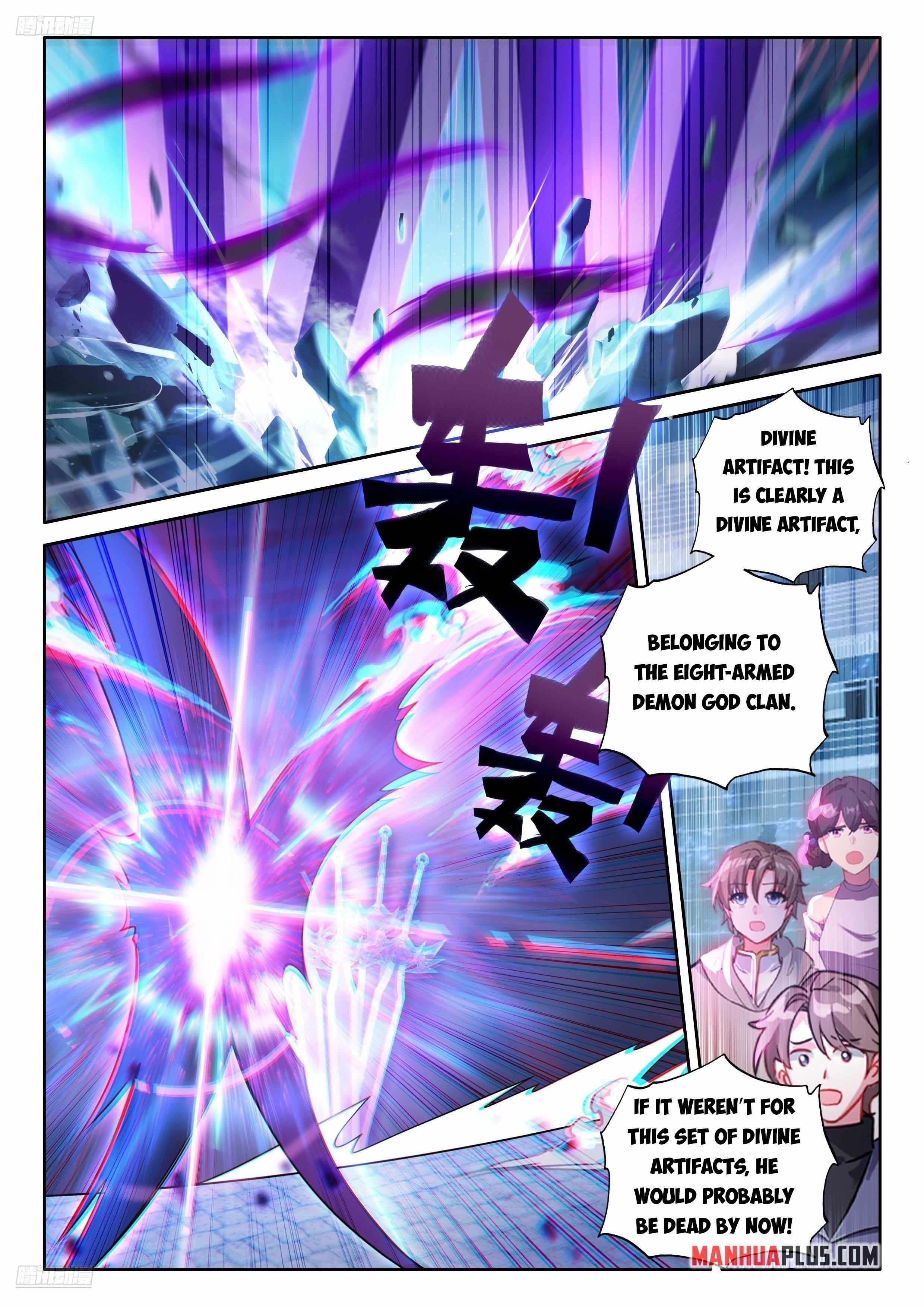 Soul Land IV - The Ultimate Combat Chapter 578.5 - Page 2