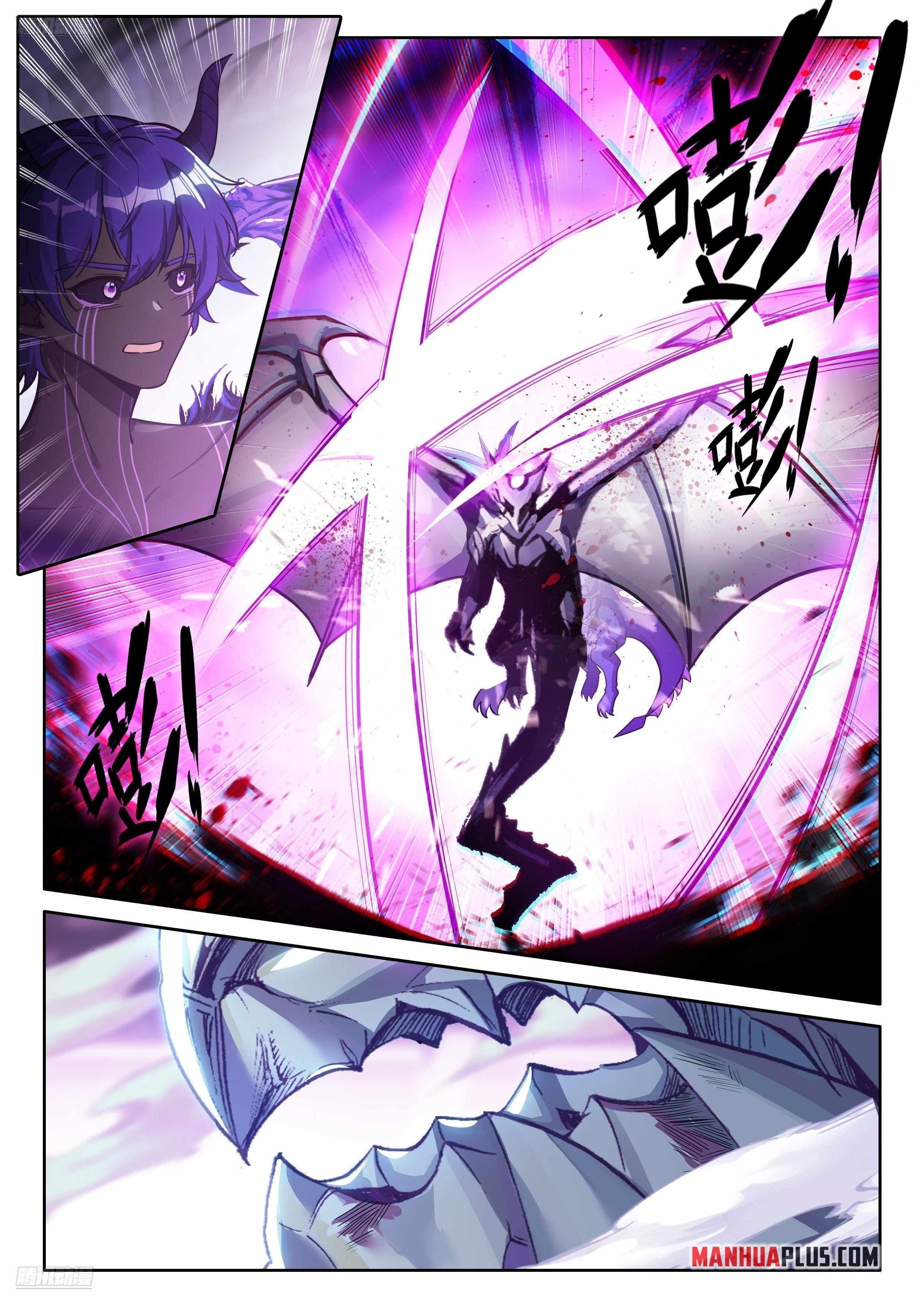 Soul Land IV - The Ultimate Combat Chapter 578 - Page 1