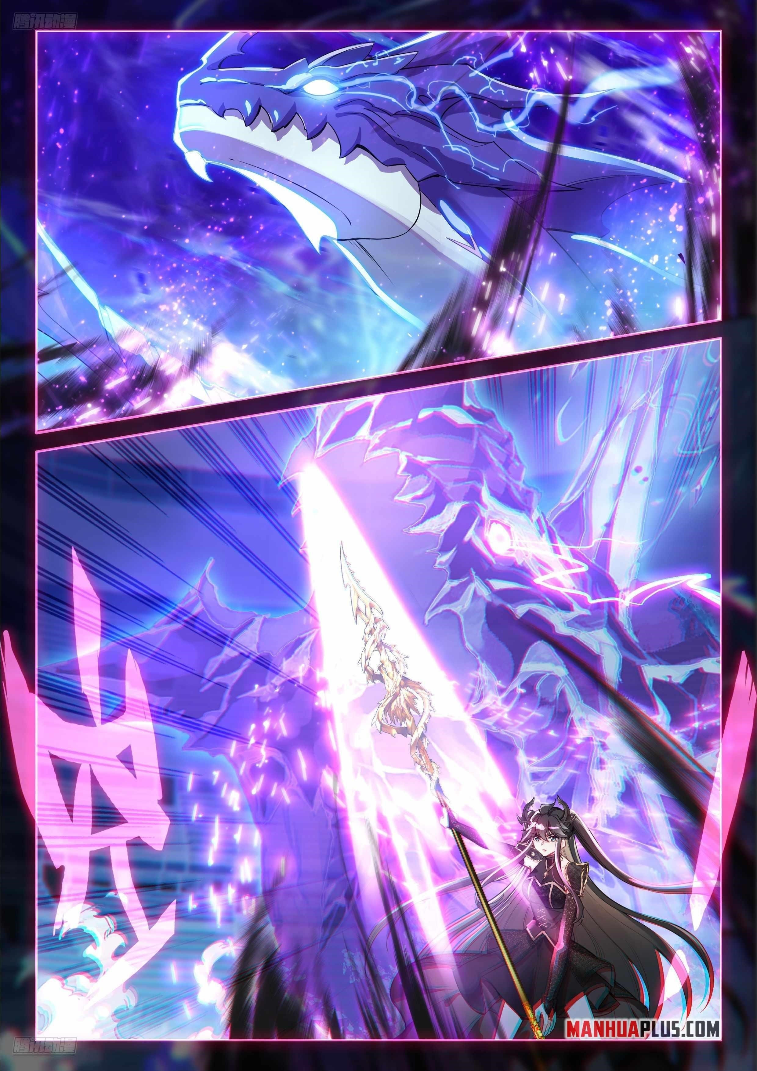 Soul Land IV - The Ultimate Combat Chapter 579 - Page 2