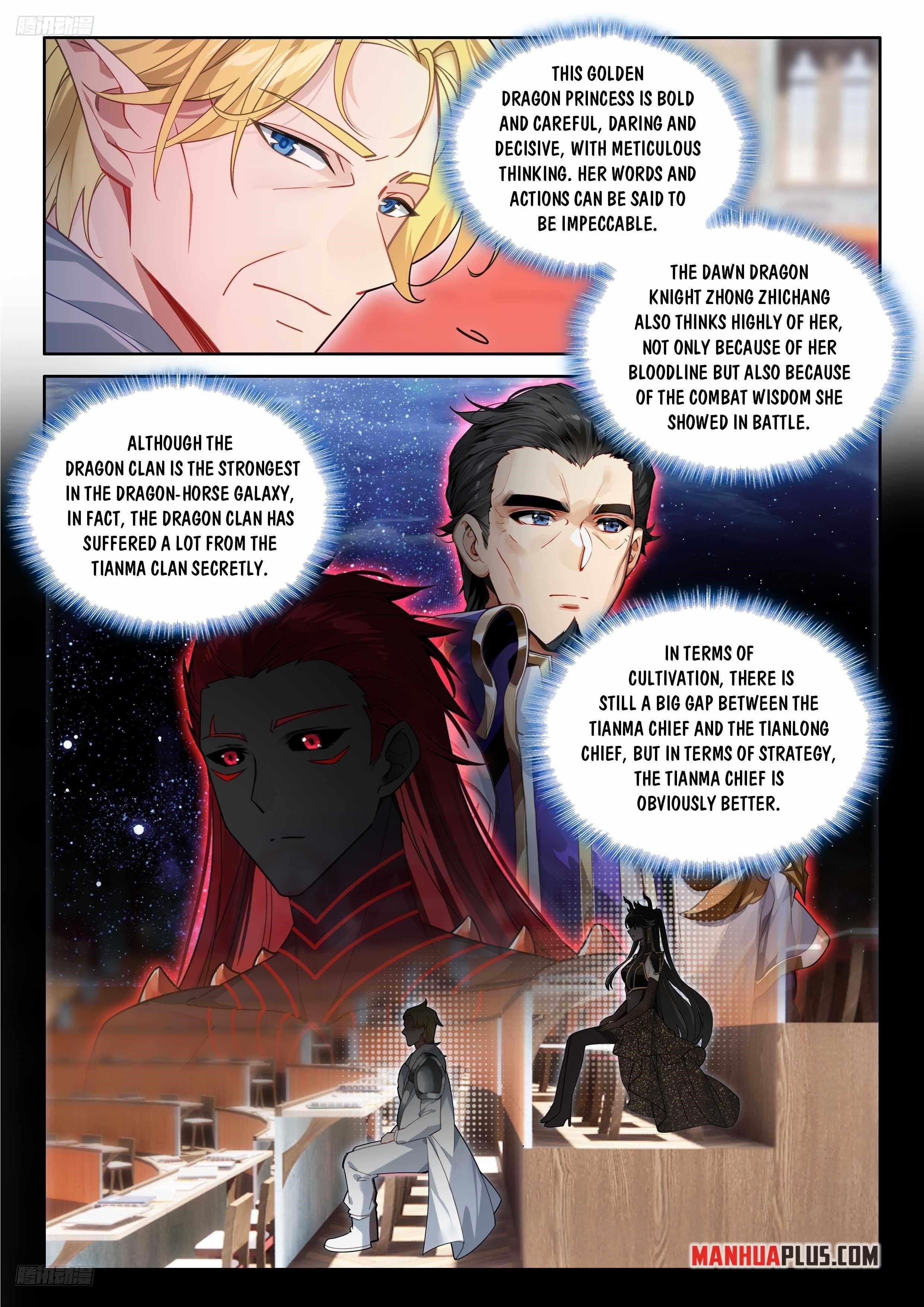 Soul Land IV - The Ultimate Combat Chapter 581.5 - Page 3