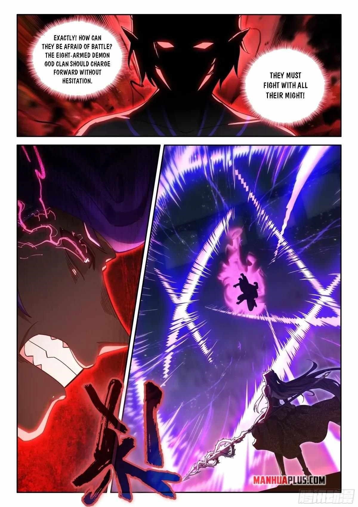Soul Land IV - The Ultimate Combat Chapter 588.5 - Page 7
