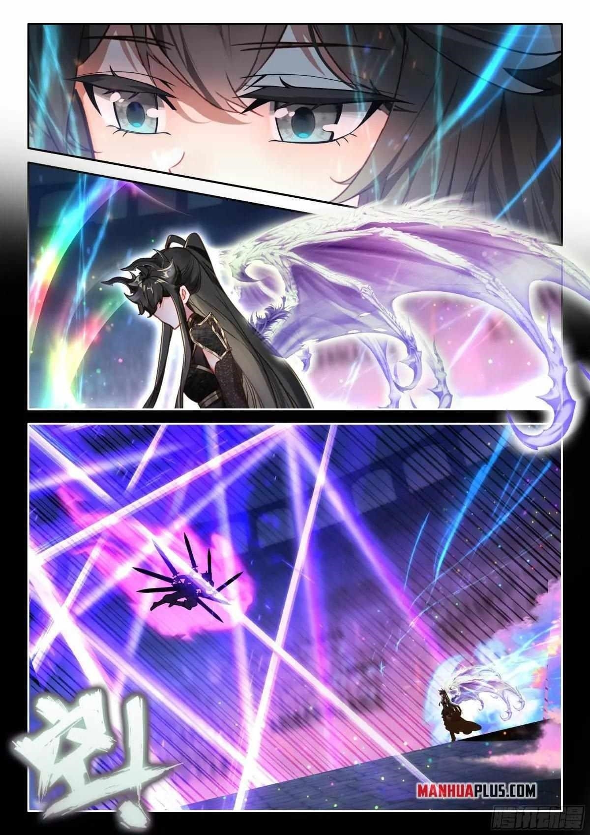 Soul Land IV - The Ultimate Combat Chapter 588.5 - Page 8