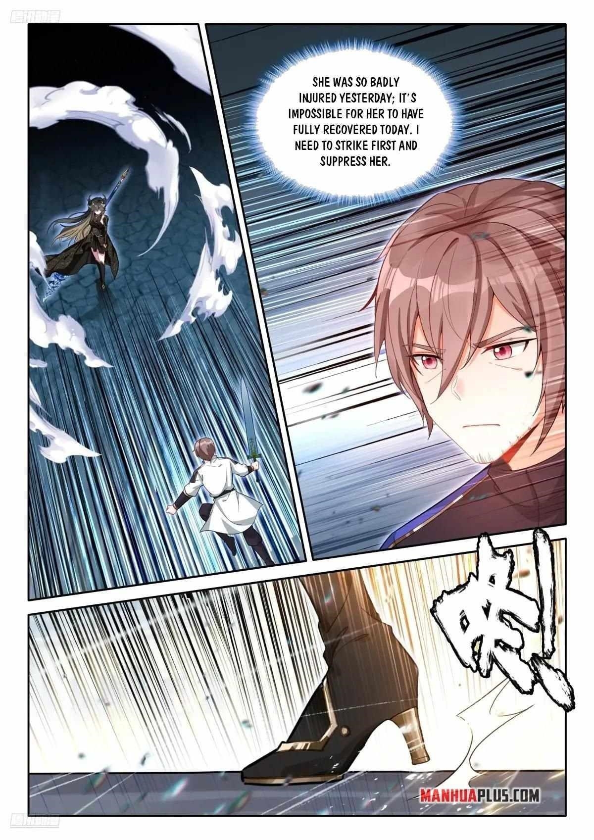 Soul Land IV - The Ultimate Combat Chapter 588 - Page 2