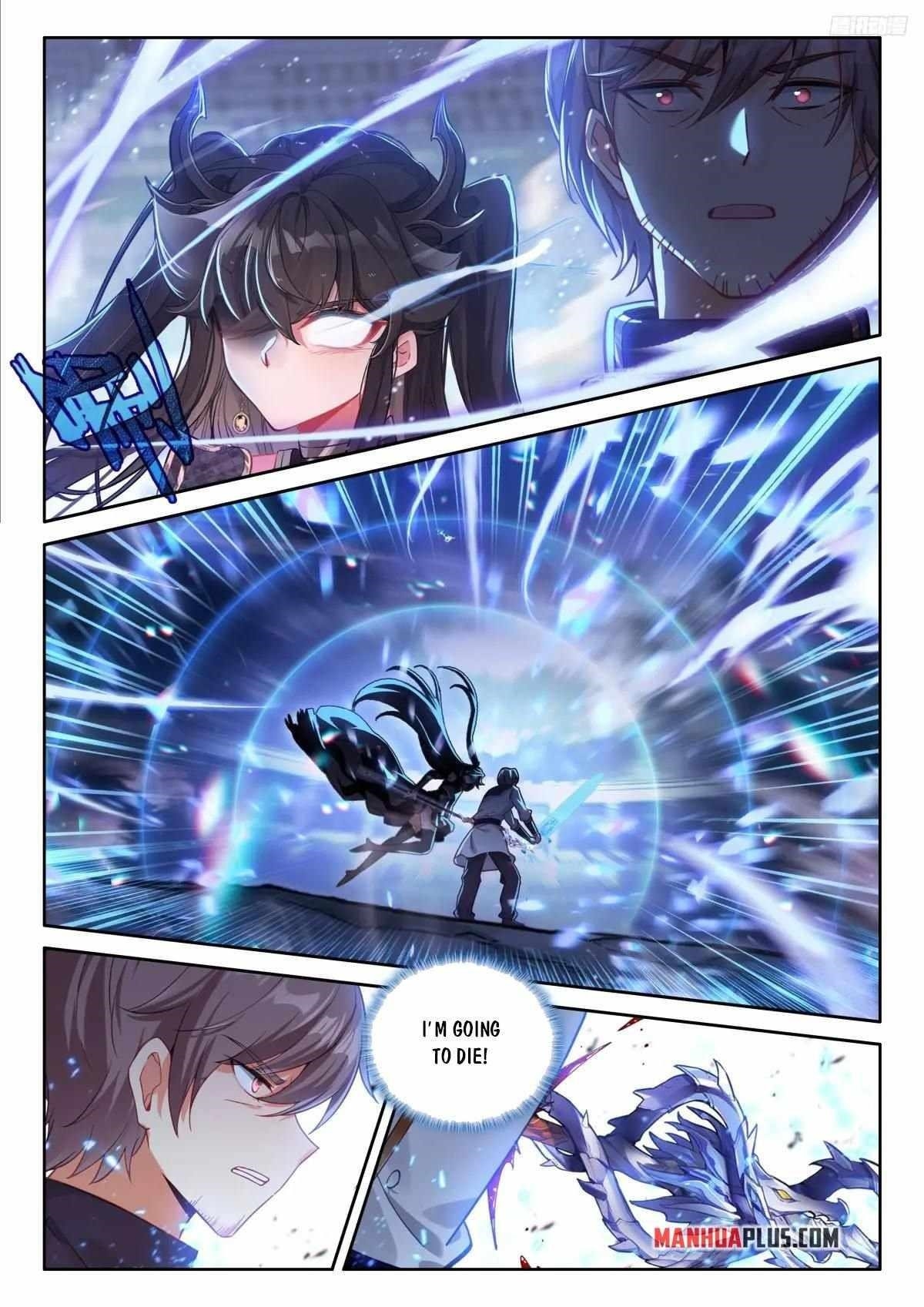Soul Land IV - The Ultimate Combat Chapter 588 - Page 7