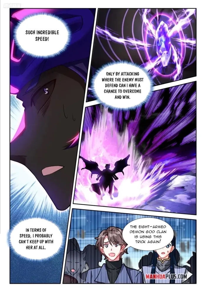 Soul Land IV - The Ultimate Combat Chapter 589 - Page 5