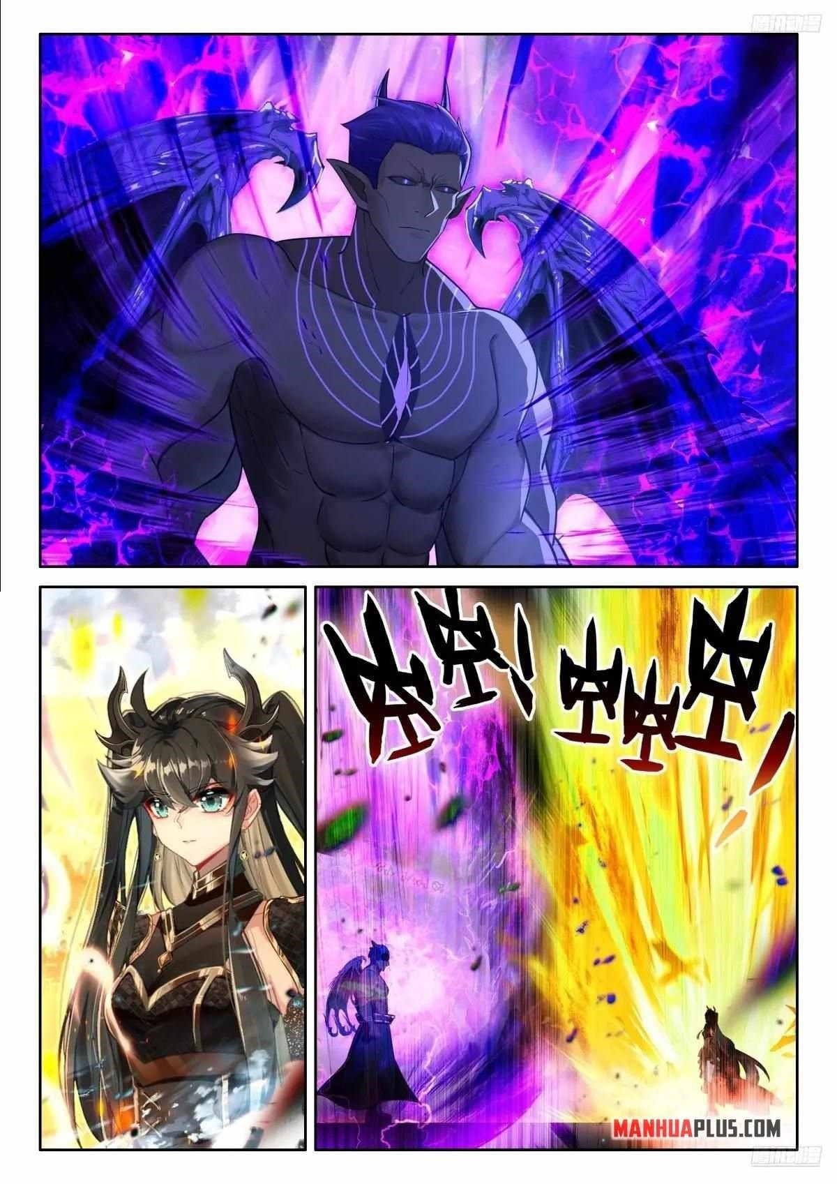 Soul Land IV - The Ultimate Combat Chapter 590.5 - Page 2