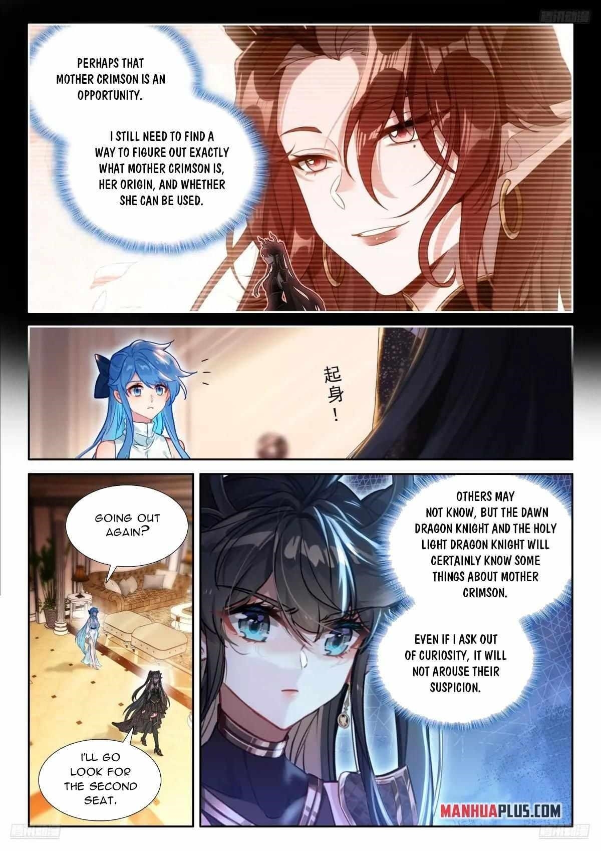 Soul Land IV - The Ultimate Combat Chapter 597 - Page 8