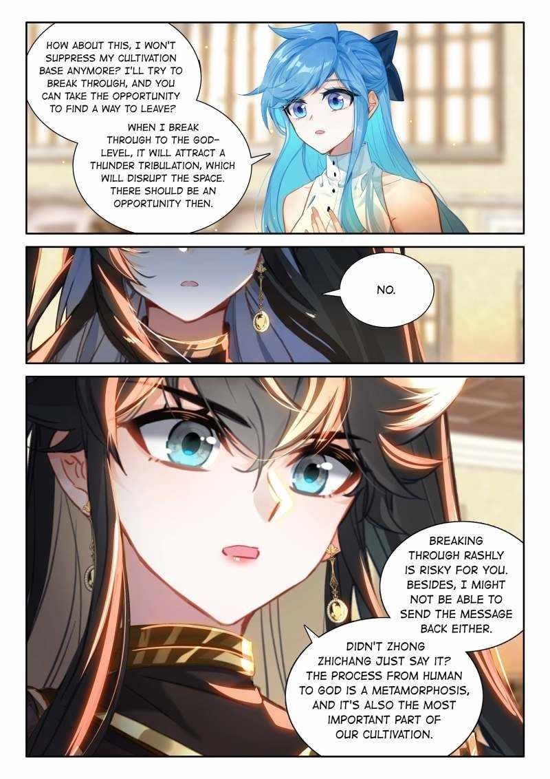 Soul Land IV - The Ultimate Combat Chapter 600 - Page 4