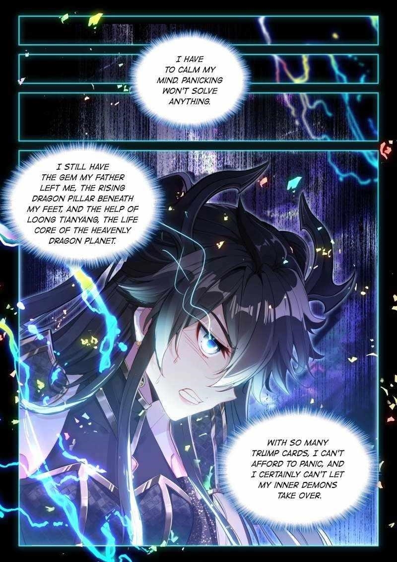 Soul Land IV - The Ultimate Combat Chapter 603 - Page 8