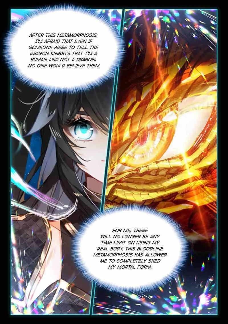 Soul Land IV - The Ultimate Combat Chapter 604 - Page 16