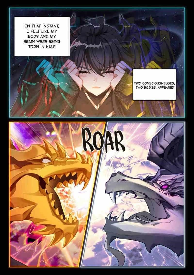 Soul Land IV - The Ultimate Combat Chapter 604 - Page 3