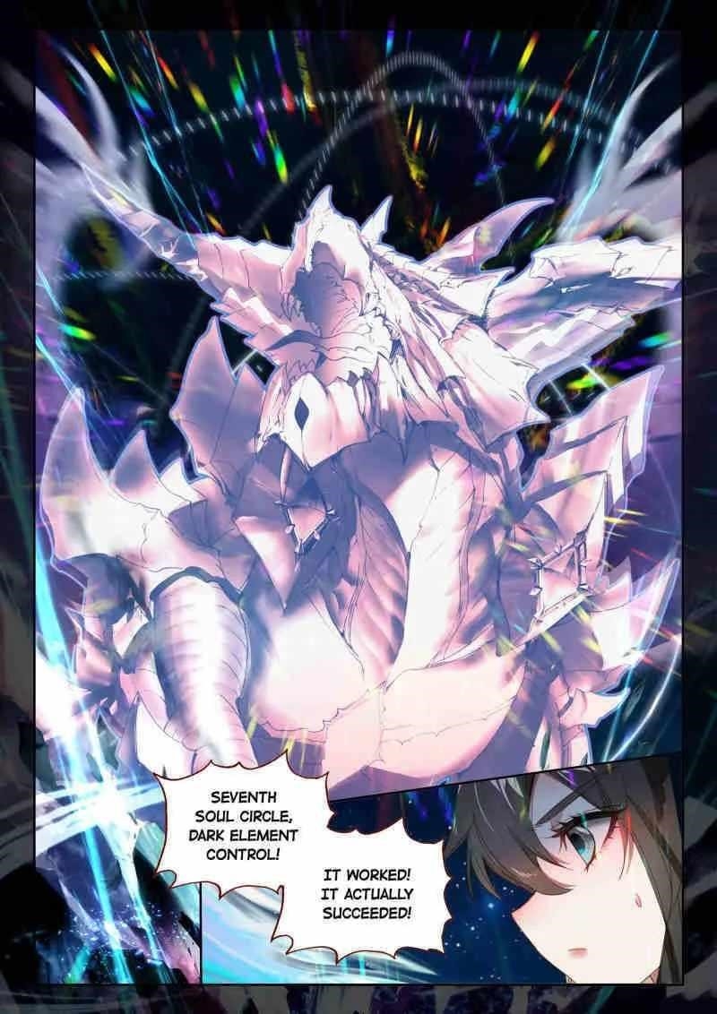 Soul Land IV - The Ultimate Combat Chapter 605 - Page 3
