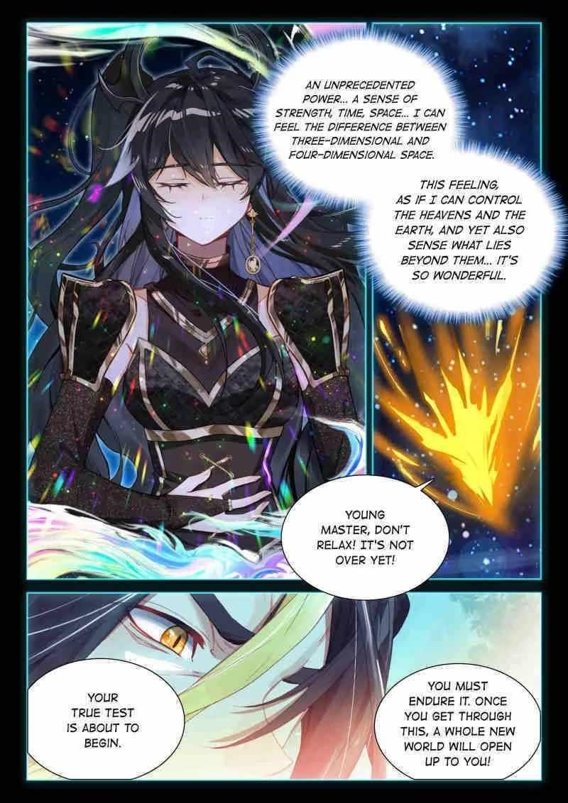 Soul Land IV - The Ultimate Combat Chapter 605 - Page 4