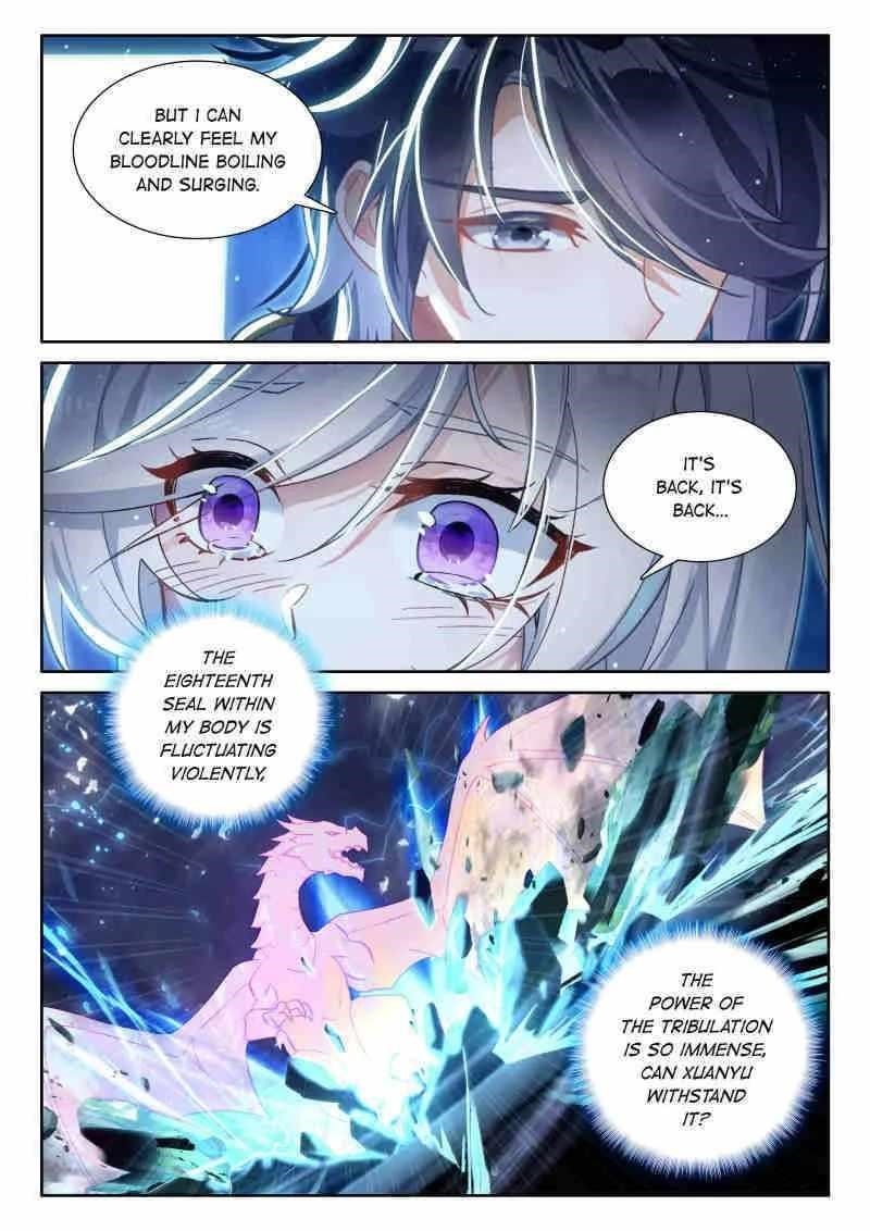 Soul Land IV - The Ultimate Combat Chapter 606 - Page 13