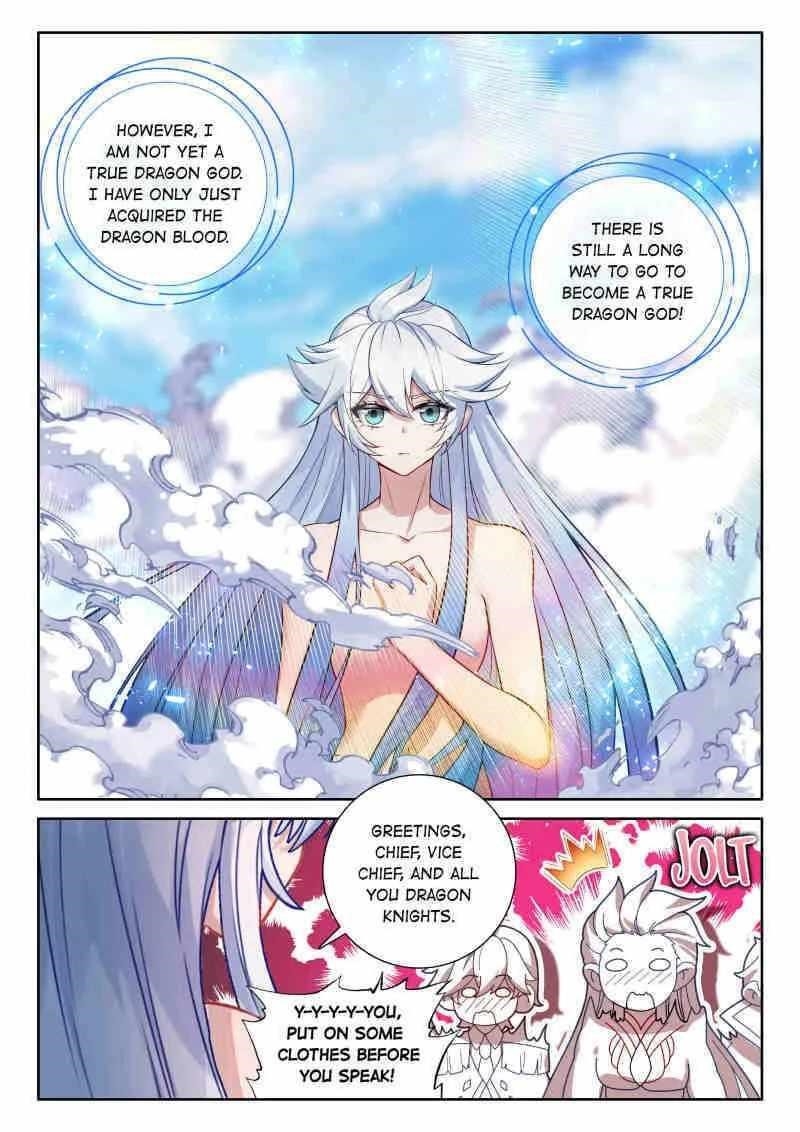 Soul Land IV - The Ultimate Combat Chapter 607 - Page 12
