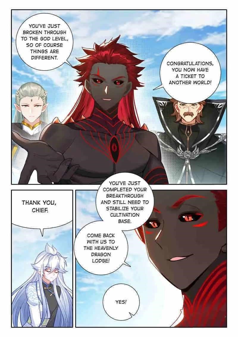 Soul Land IV - The Ultimate Combat Chapter 607 - Page 14