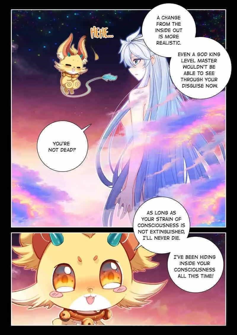 Soul Land IV - The Ultimate Combat Chapter 607 - Page 4